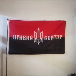Ukraine Flag Ukraine Glory To Heroes Banner Outdoor Decor 90x150cm Polyester