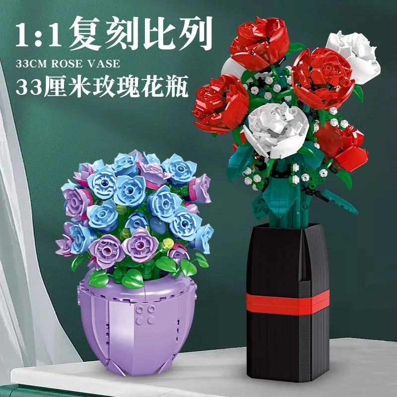 Bonsai building blocks flower office creative desktop network red decoration small particles DIY assembly blocks