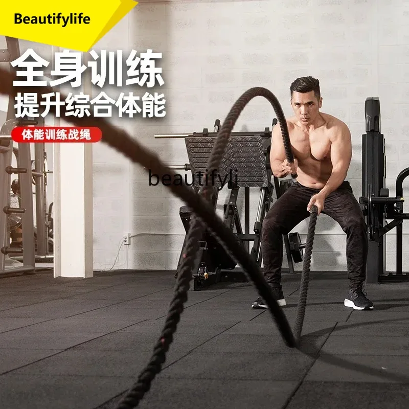 A49 Home Physical T…