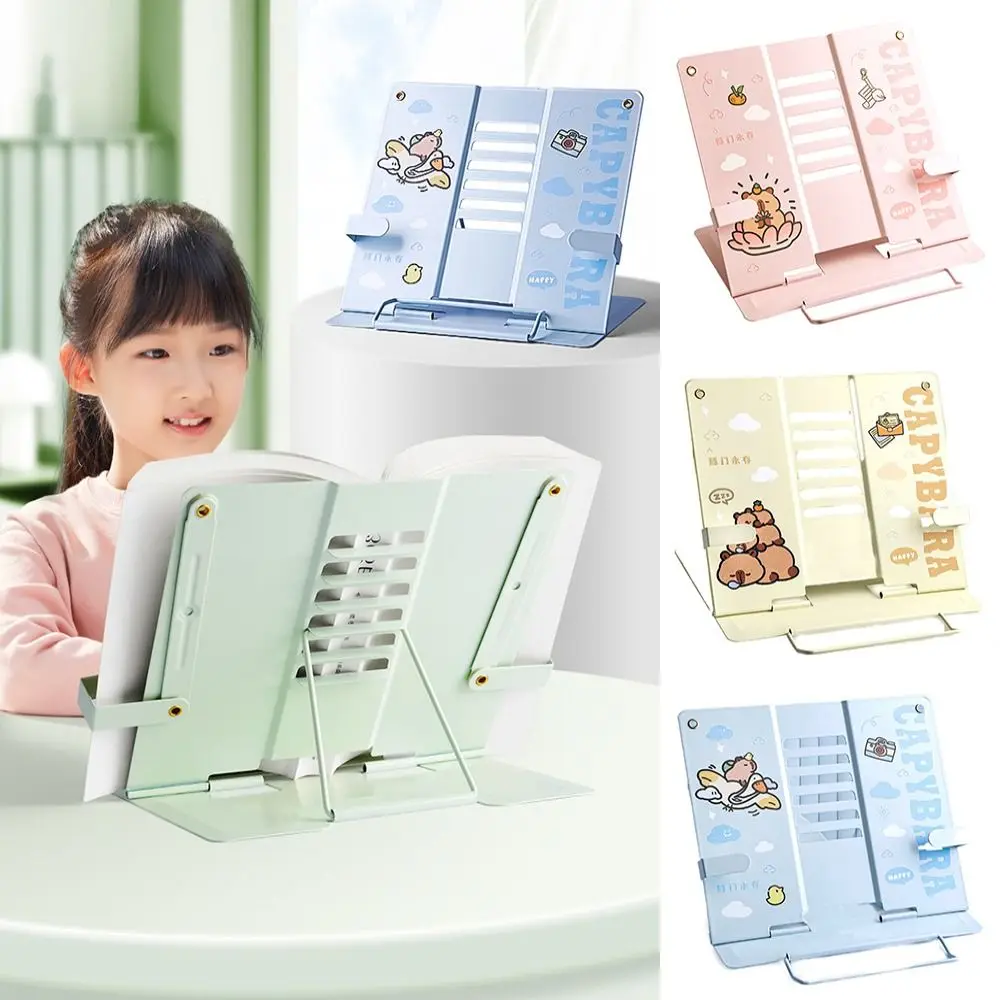 High-quality Metal Book Reading Stand Adjustable Foldable Documents Holder Multicolour Adjustable Stand Magazines