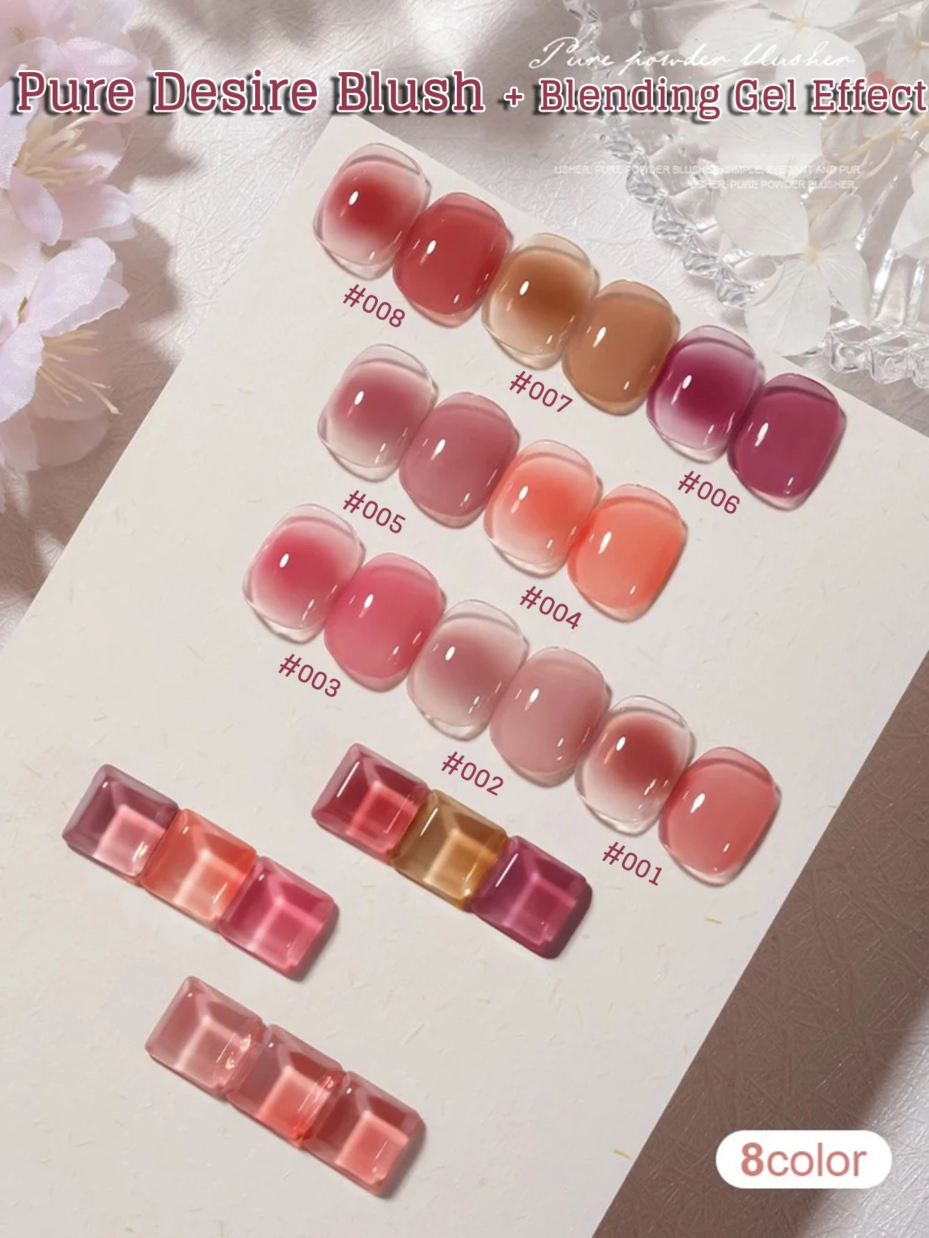 1-24 قطعة 12 مللي 2025 جديد مبيعا تبييض الجليد واضح أربعة مواسم الرغبة النقية أحمر الخدود الوردي هلام عارية هلام طلاء الأظافر الأحمر الأظافر #3