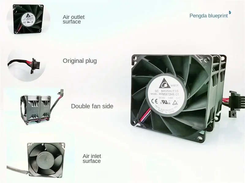 

PFM0812HE-01 8038 8076 Dual Ball Bearing Violent PWM Temperature Control 12V 7A Server Fan80*80*38MM