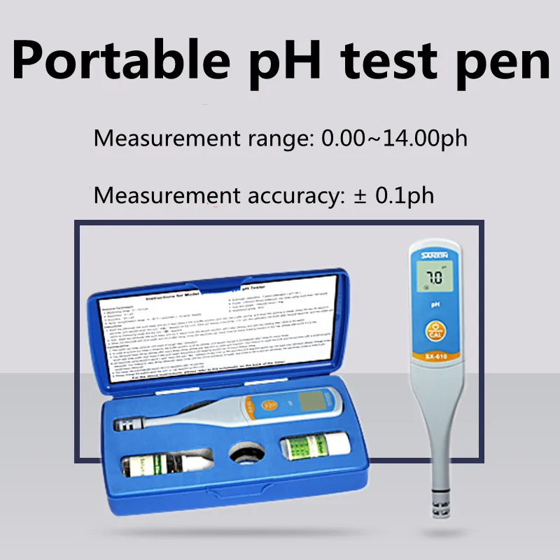 SX610 SX620 SX630 SX650 three pen type pH meter pH meter conductivity meter ORP meter resistivity