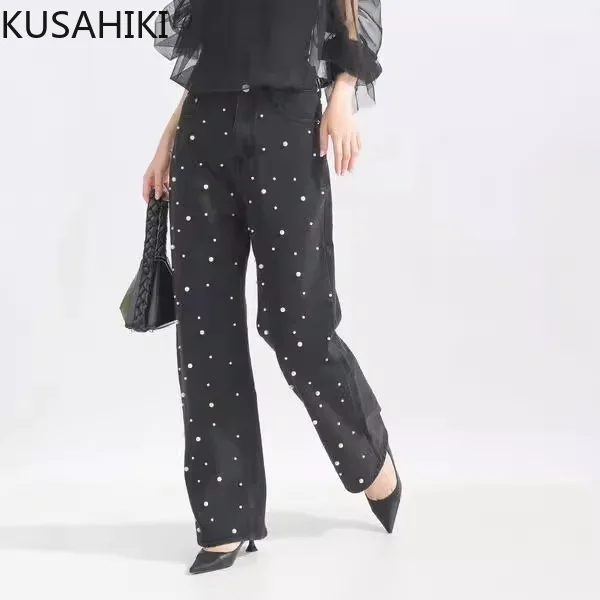 KUSAHIKI 2024 New Japanese Nail Pearl Women\'s Jeans Fashion Pants Causal High Waisted Long Demin Trousers Pantalones Mujer