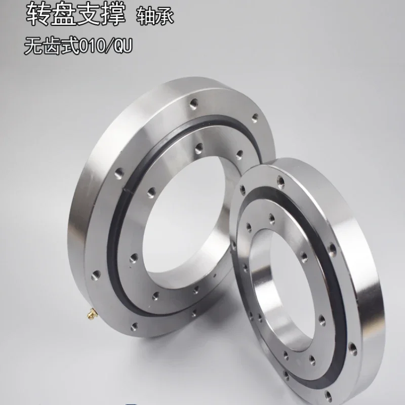 Rotary toothless slewing bearing assembly support bearing turntable base robot arm