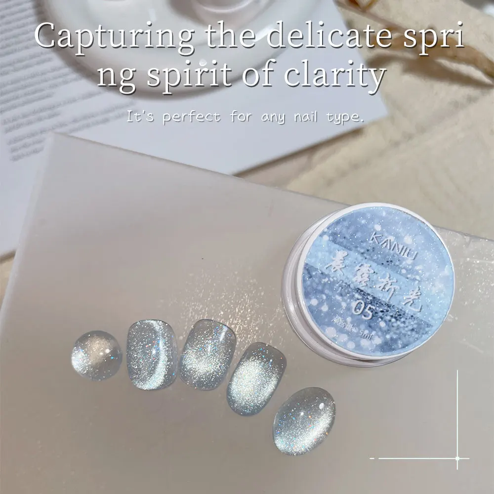 5 مللي بريق فضي فائق اللمعان مغناطيسي عين القطة عالي المجسم متألق نقع قبالة UV جل لفن الأظافر لتقوم بها بنفسك صالون مانيكير المنزل #5