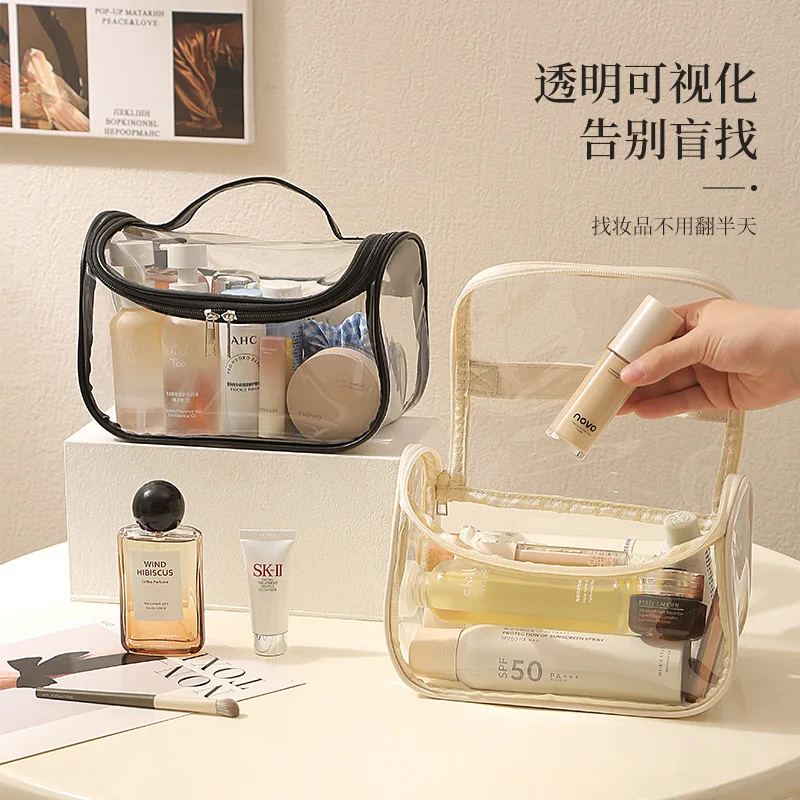 Transparent cosmetic bag Large capacity three-dimensional expansion Waterproof portable travel Portable PVC cosmetic storage bag
