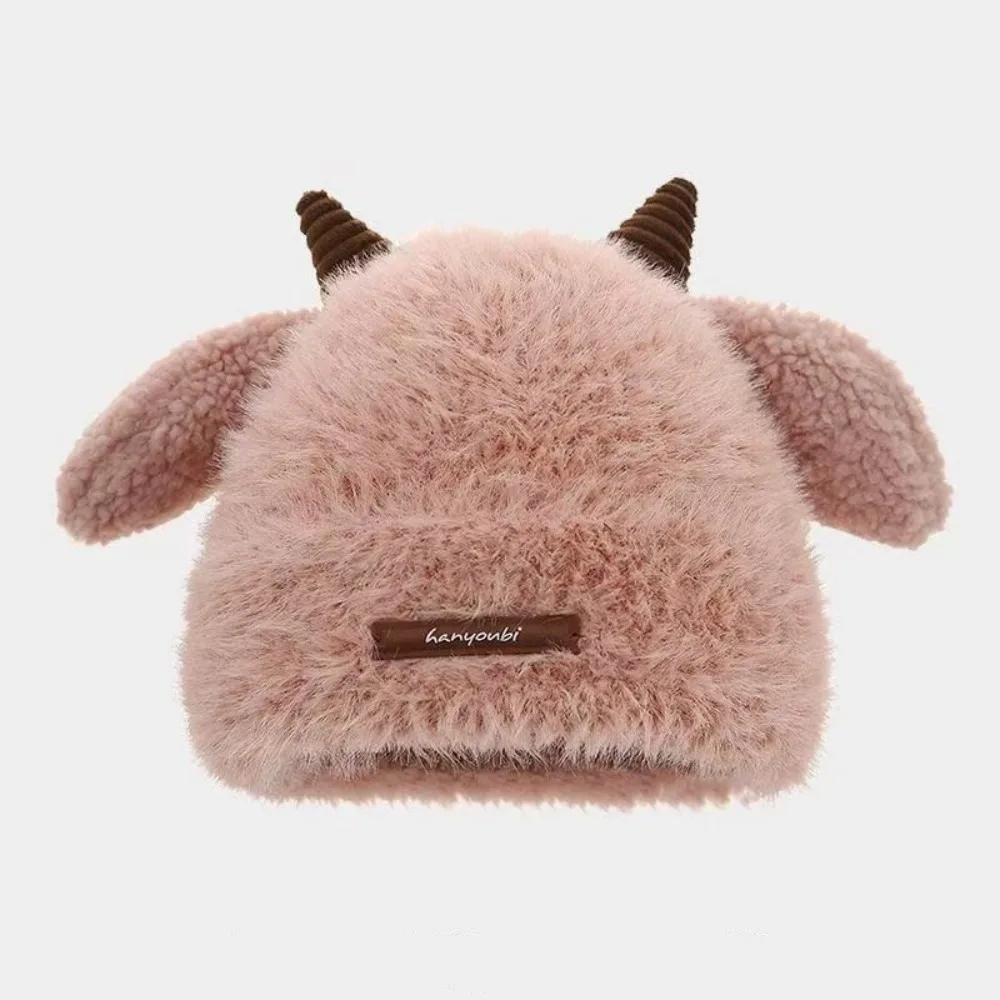Cute Sheep Horn Hat Warm Adjustable Round Top Cap Windproof Kids Winter Cap Winter