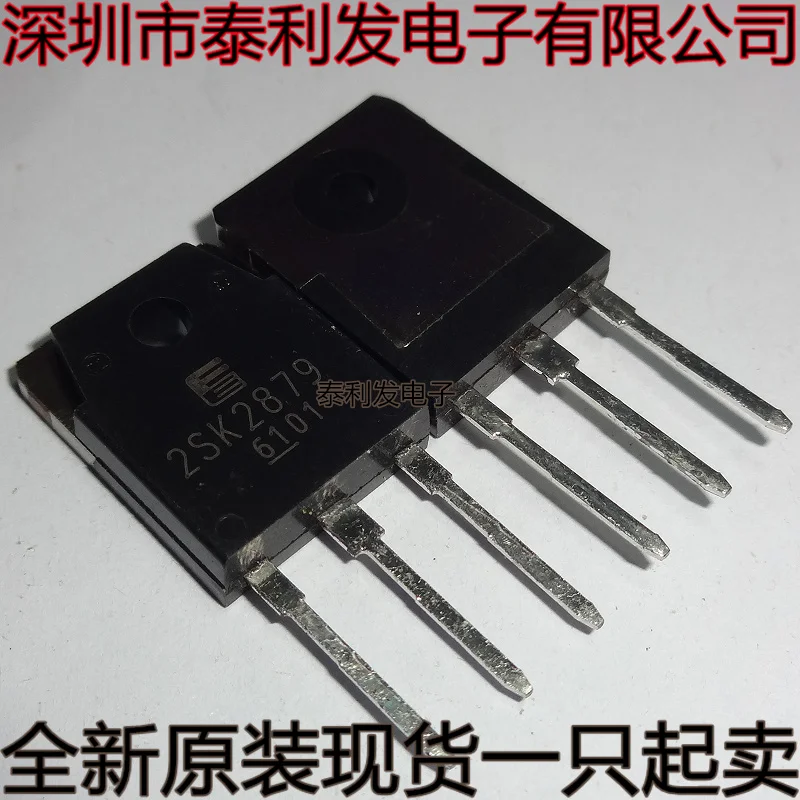 1PCS Imported Direct Insertion Transistor 2SK2879 K2879 01P 20A500V TO3P Field-effect Transistor Brand New In Stock IC