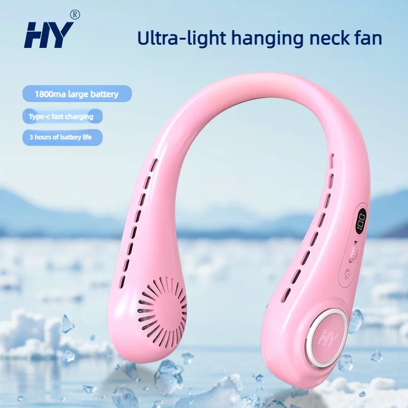 Hy Bladeless Neck F…