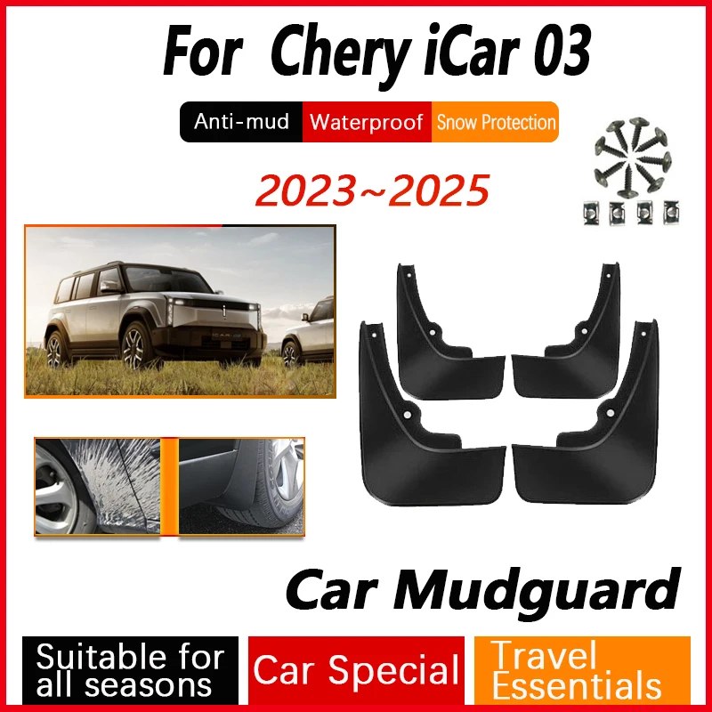 

Car Wheel Fenders For Chery iCar 03 2023 2024 2025 Anti-splash Flare Mudguards Splash Guard Front Rear Mudflaps Auto Accessories