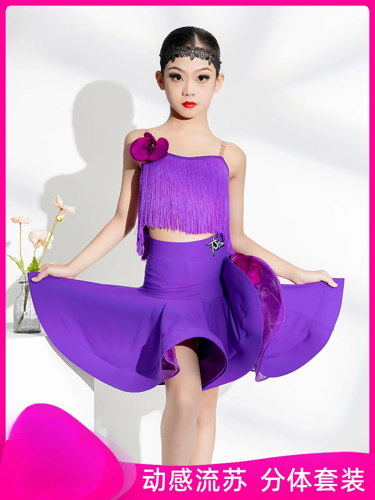 Latin Dance Training Dress for Girls and Children Dance Performance Dress Fringe Skirt Suit Professional Competition Dress