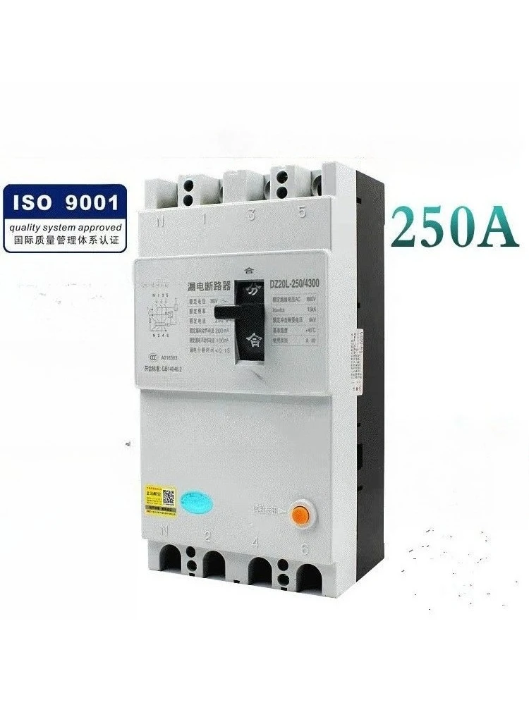 

DZ20L160A Leakage Switch Circuit Breaker 4300 160A Full Specification 100mA