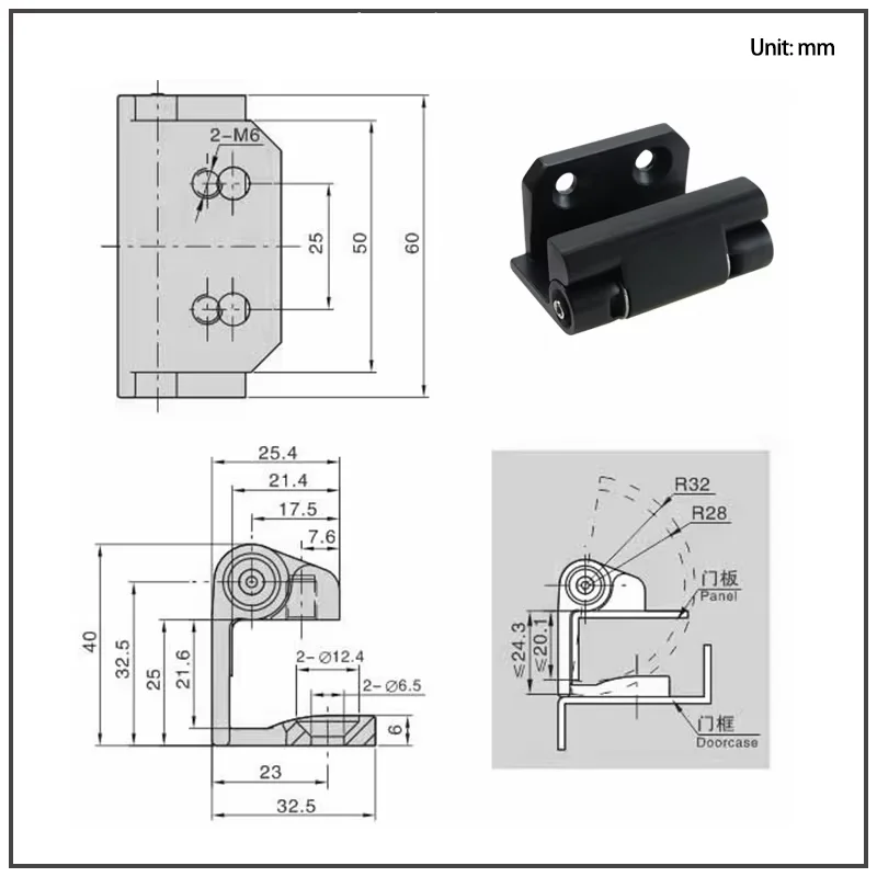 المفصلي القابل للإزالة معدات الآلات الكهربائية الصناعية أتمتة صندوق التوزيع التبديل خزانة التحكم الباب المفصلي