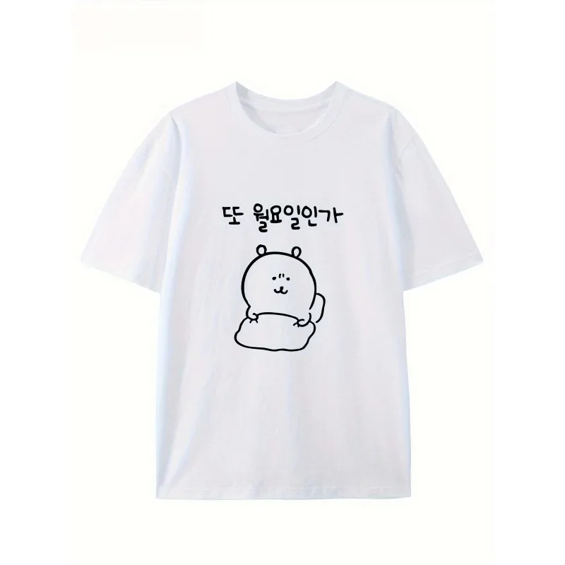 The New Cartoon Personality Design Is Monday Printed T-shirts Graphic T-shirts High Quality Men Short Sleeve T-shirts Men's Tops