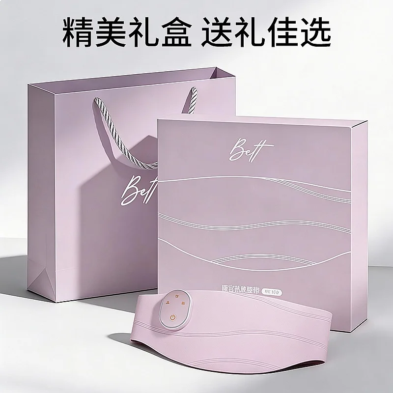 Electric Portable Heating Pad Graphene Woman Warm Palaces Belt
