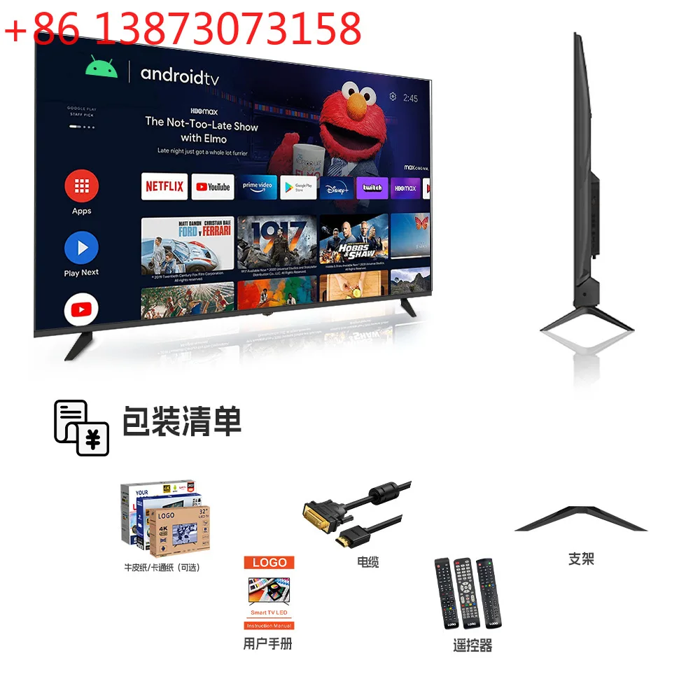 

TV LCD 4K ultra high definition network smart TV