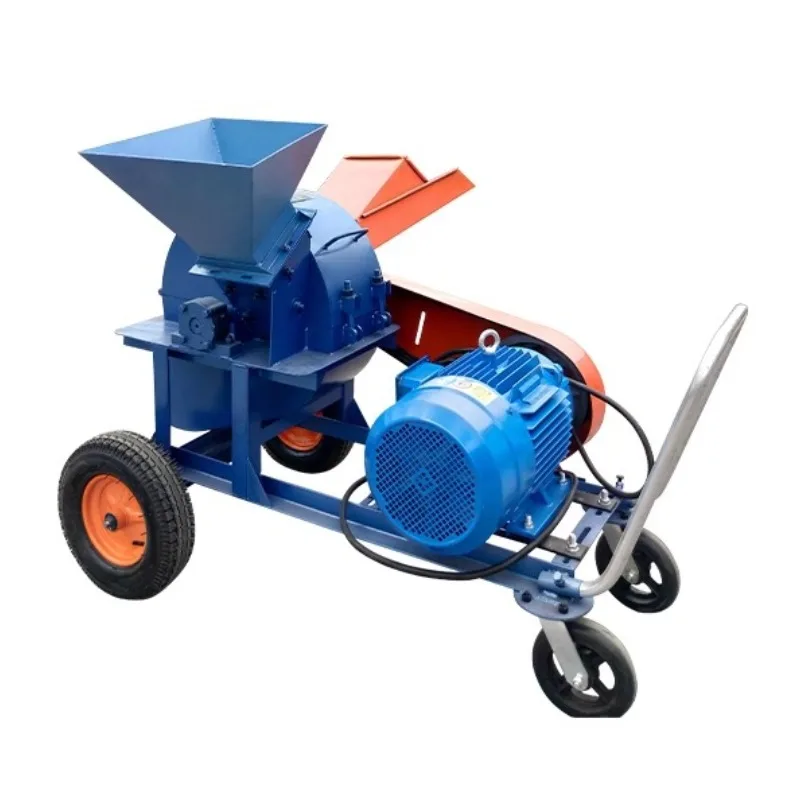 

Small Wood Shredder Mobile Scraps Branches Corncobs Wood Bark Straw Multi-functional Chipper