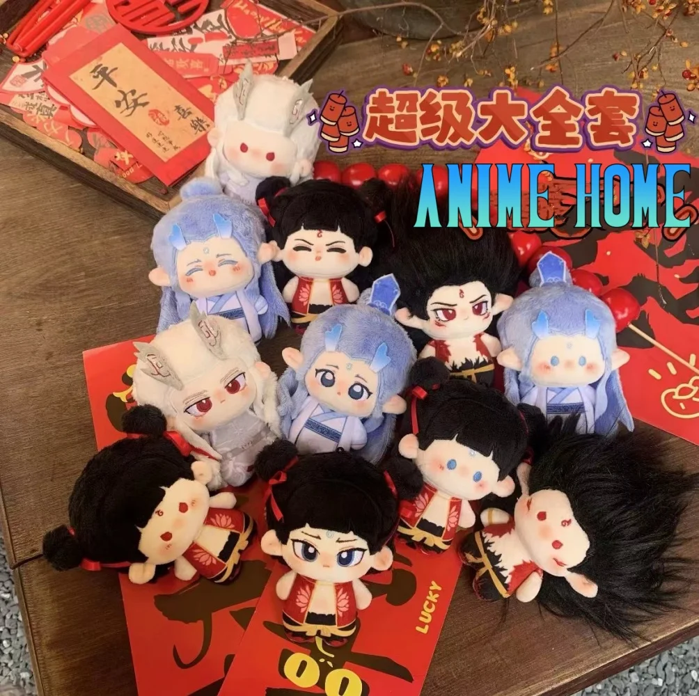 

Фильм NeZha 2 Aobing Aoguang Nezha плюшевая игрушка-кукла 10 см, мягкая плюшевая игрушка для косплея, подарок фанату, прекрасный