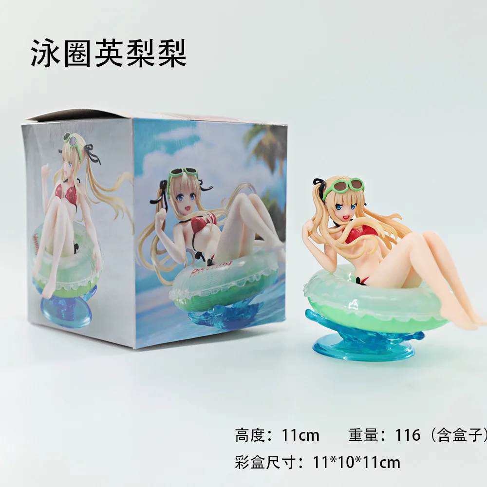 9cm Doll Model How To Raise A Boring Girlfriend Anime Girl Figure Eriri Spencer Sawamura Swimming Circle Decoration Toys Gift