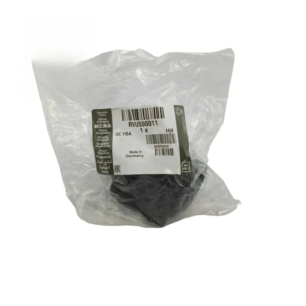 

Premium RVU500011 RVU500010 Stabilizer Bushing Auto Suspension System Replacement Parts
