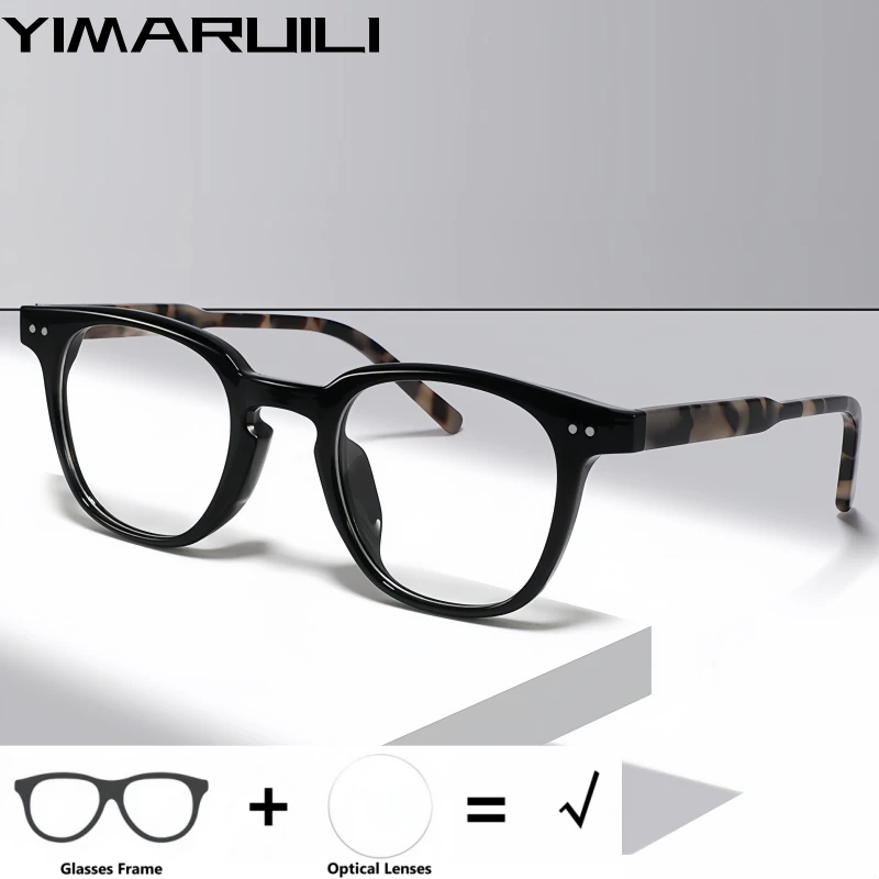 YIMARUILI Retro Round Men and Women Optical Prescription Anti-reflective Myopia Hyperopia Progressive Formula Eyeglasses 8901
