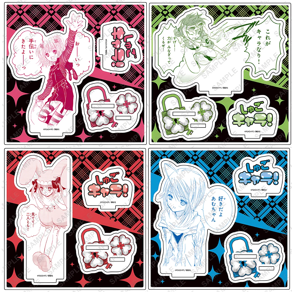 Anime Shugo Chara! Hinamori Amu Tsukiyomi Ikuto Hotori Tadase 15cm acrylic double-slot wall sign Christmas gift