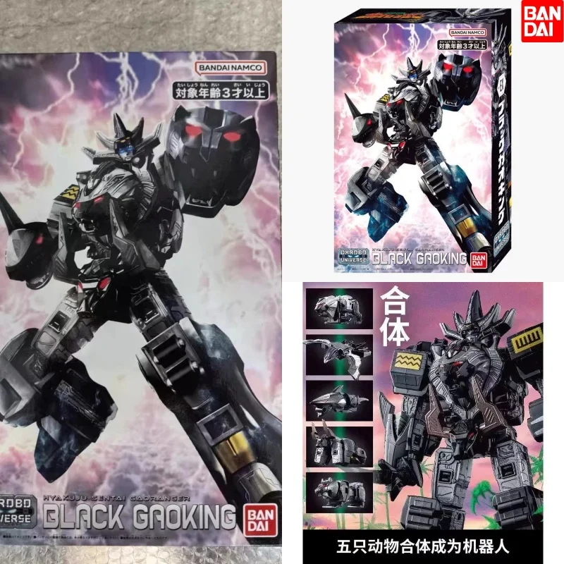 

Bandai Dx Black Gao King Hyakujuu Sentai Gaoranger Combined Transforming Robot Action Figure Collectible Model Toy 79565