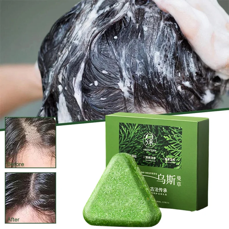 

Natural Herbal Shampoo Soap Clean Nourishes Scalp Controls Oil Reduce Hair Loss Promotes Hair Growth Fluffy Shampoo Soap