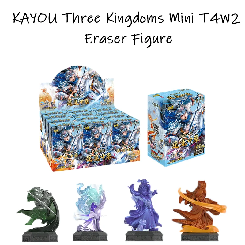 KAYOU Three Kingdoms Collectible Eraser Figure Legendary Generals Chapter 2 - Mini Toy with Cards Board Games Christmas Gift Kid
