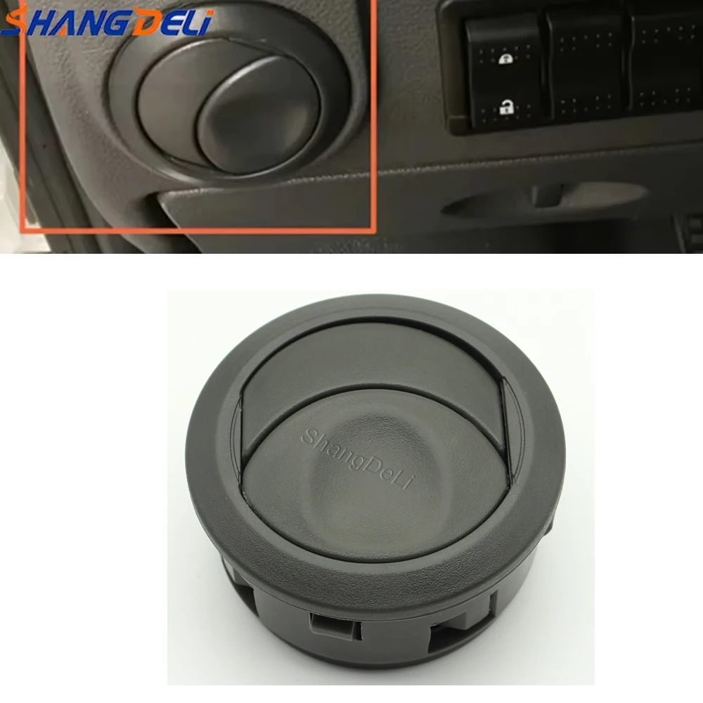 

Приборная панель автомобиля, решетка для выхода кондиционера, круглая крышка, панель, вентиляционное отверстие для кондиционера, совместимая с аксессуарами Iveco 2018,