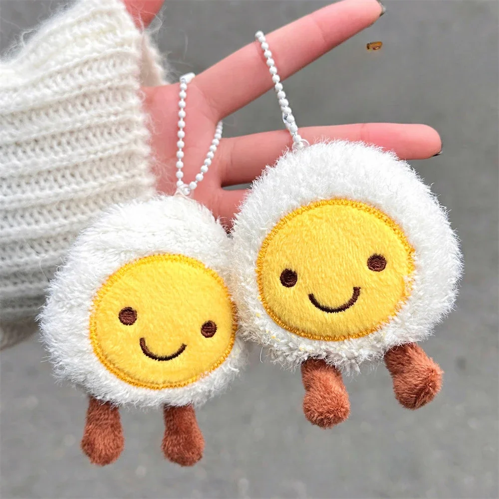 7cm New Cartoon Cute Poached Egg Soft Stuffed Plush Toys Hobbies Exquisite Kawaii Backpack Decoration Keychain Festival Gifts