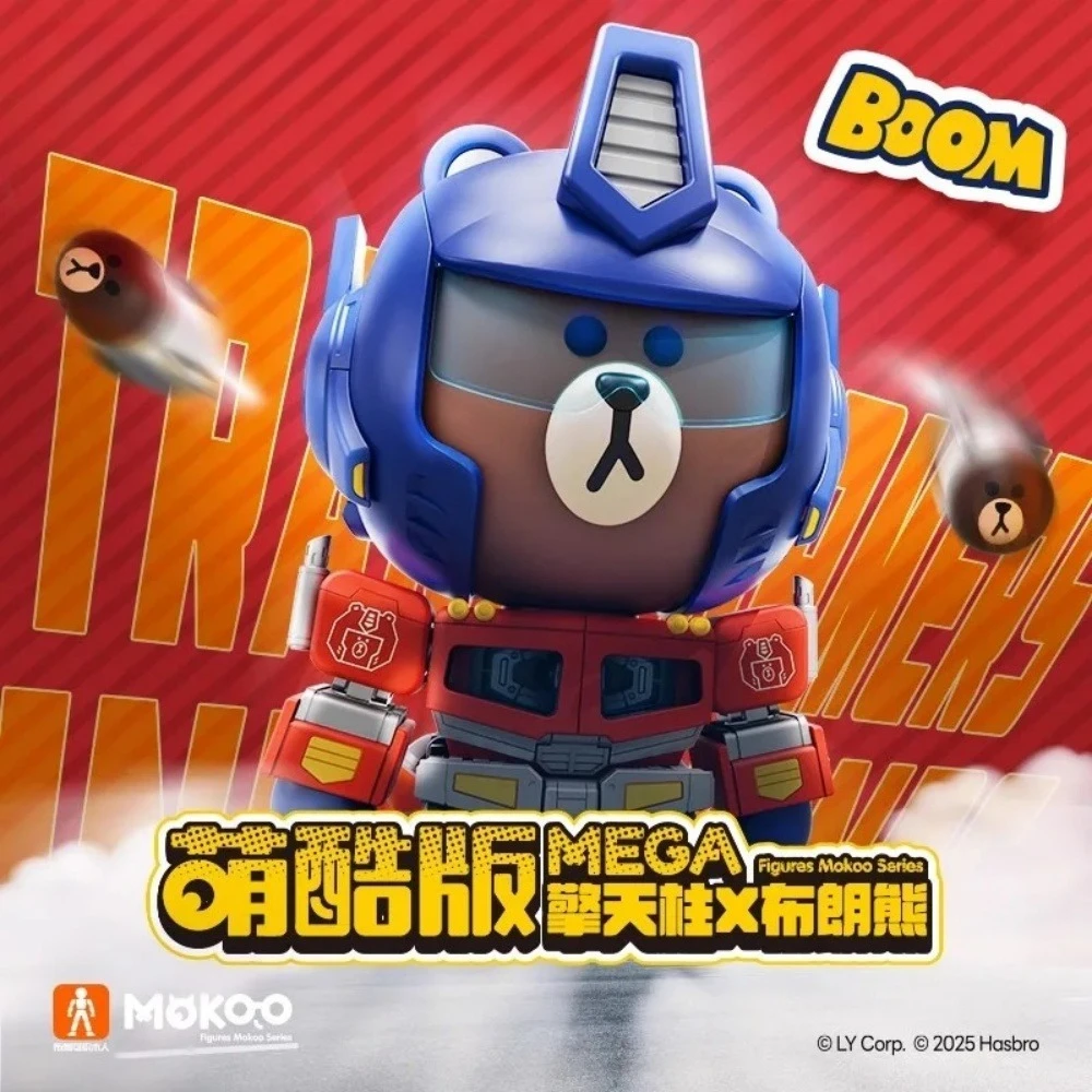在庫あり オリジナル Blokees トランスフォーマー & ブラウンベア オプティマスプライム フィギュア モクー シリーズ アクションフィギュア コレクション おもちゃ 誕生日プレゼント