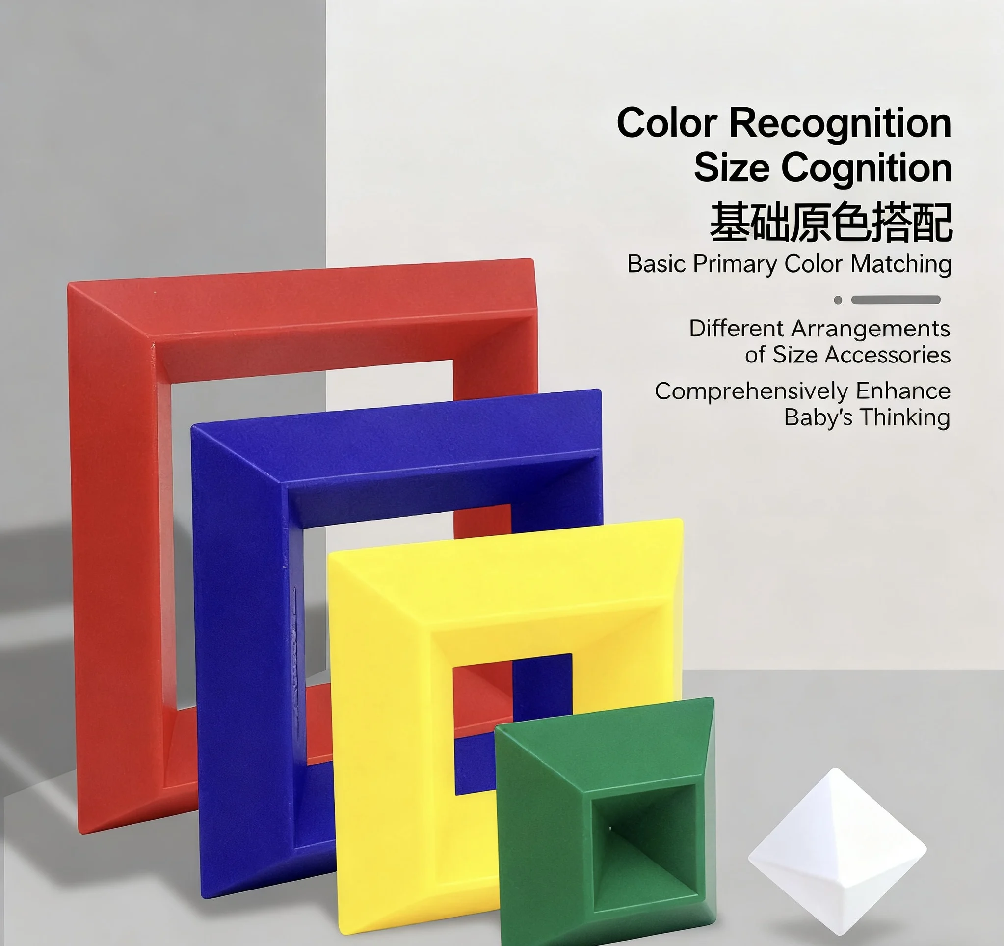 Educational Stacking Tower Toys for Kids Kindergarten Children DIY variety Stacking Building Blocks Children's Education Playset