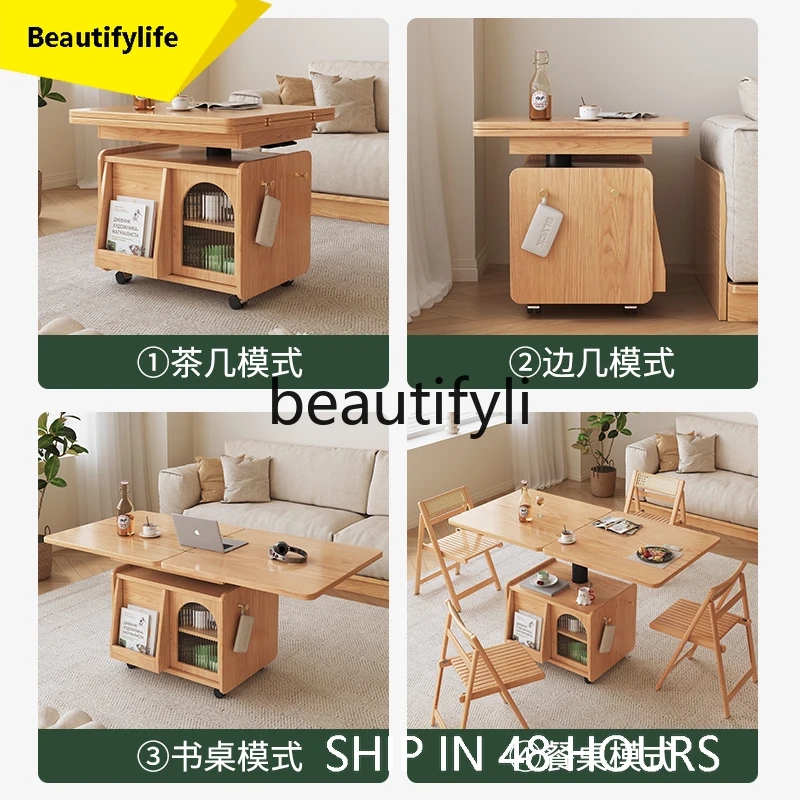 

6239 Modern simple all-solid wood cream wind movable coffee table can lift tea table dining table
