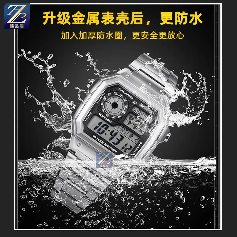 For Casio 3299 AE-1200 AE-1200WH AE1300 Modified 304 Stainless Steel Watch Case Shell AE1200 All Metal Case Steel Watchband