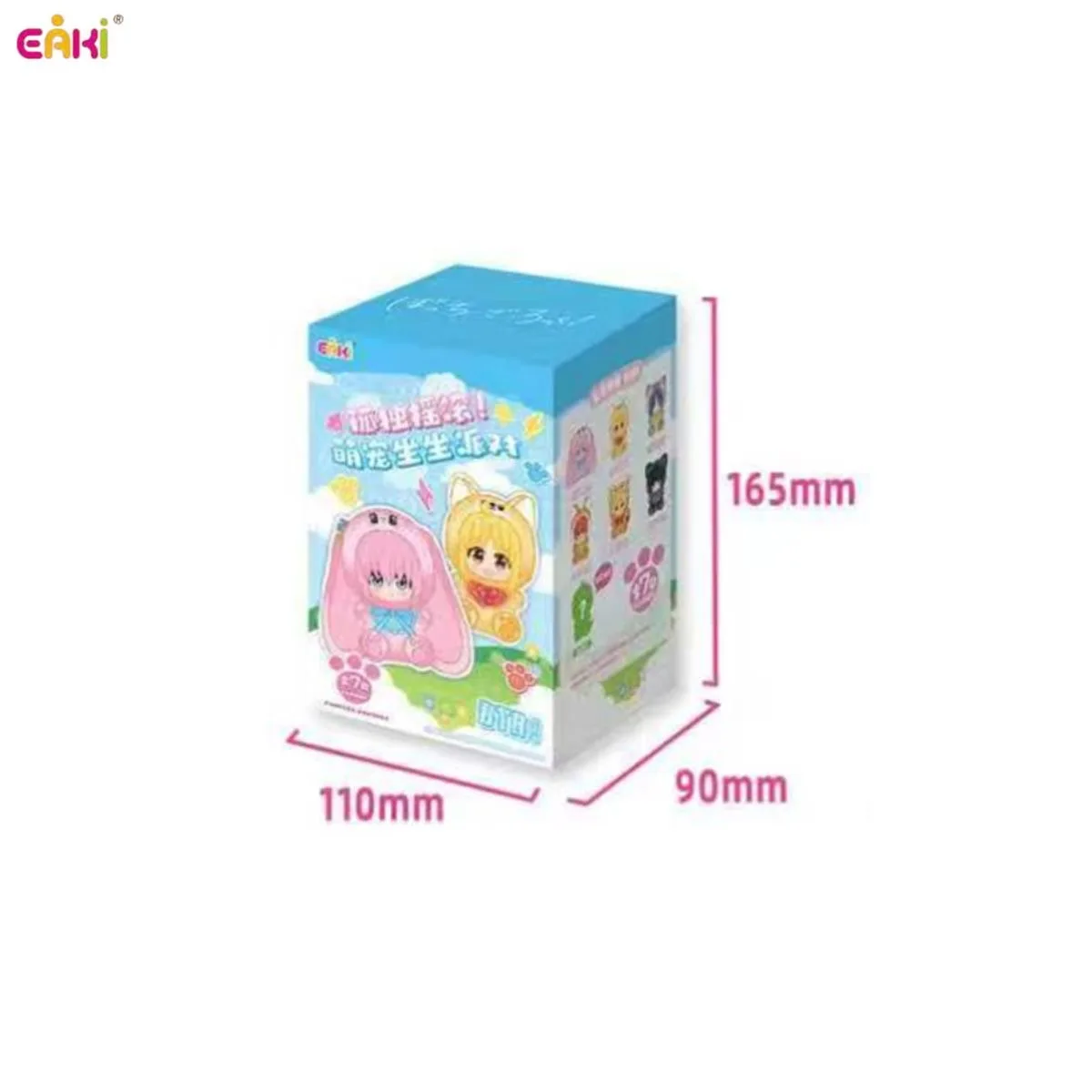 EAKIオリジナルアニメ「ぼっち・ザ・ロック」ブラインドボックス　後藤一人　仁木仁樹　PAさん　ビニール製ぬいぐるみペンダント　アクションフィギュア玩具