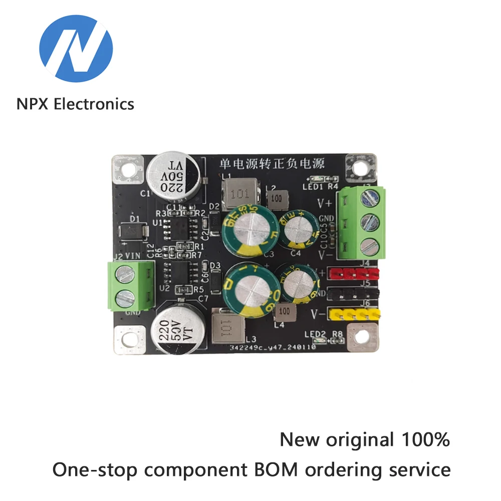 

Одиночный источник питания для положительного и отрицательного модуля двойного источника питания. Одиночный источник питания для модуля положительного и отрицательного 5 В.