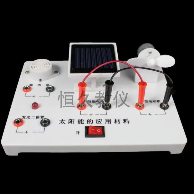 Imagem -04 - Materiais Aplicados da Energia Solar para o Ensino da Escola Primária a Energia Solar é Convertida no Experimento Popular da Ciência da Eletricidade