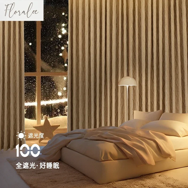 Winter Cold-proof Warm Curtains for Living Room Bedroom Thickened Cotton Curtains Thermal Insulation Curtain Customized