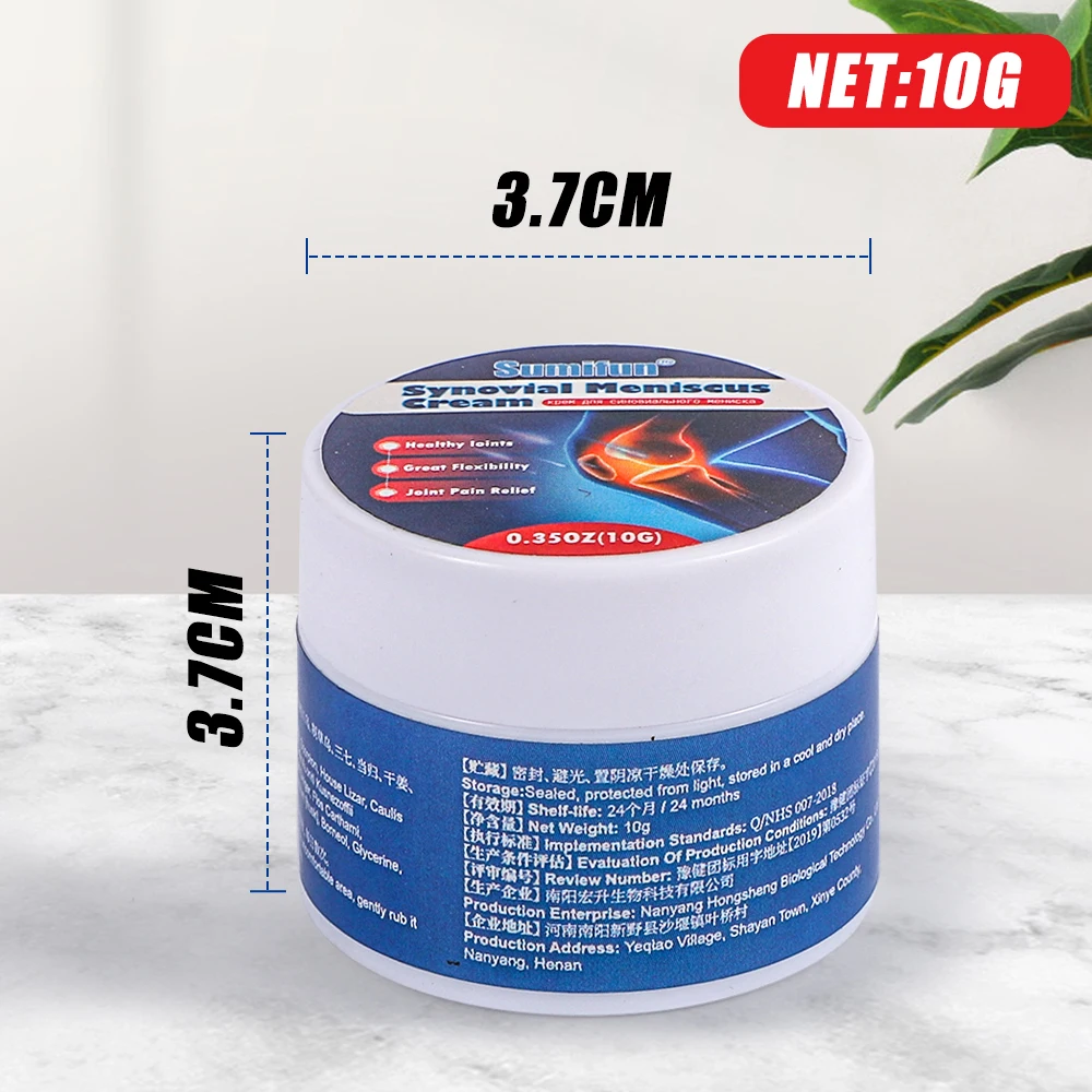 5/10Pcs Sumifun Synovitis Care Ointment Treat Knee Joint Pain Relief Ointment Meniscus Painkiller Massage Medical Plaster 20g