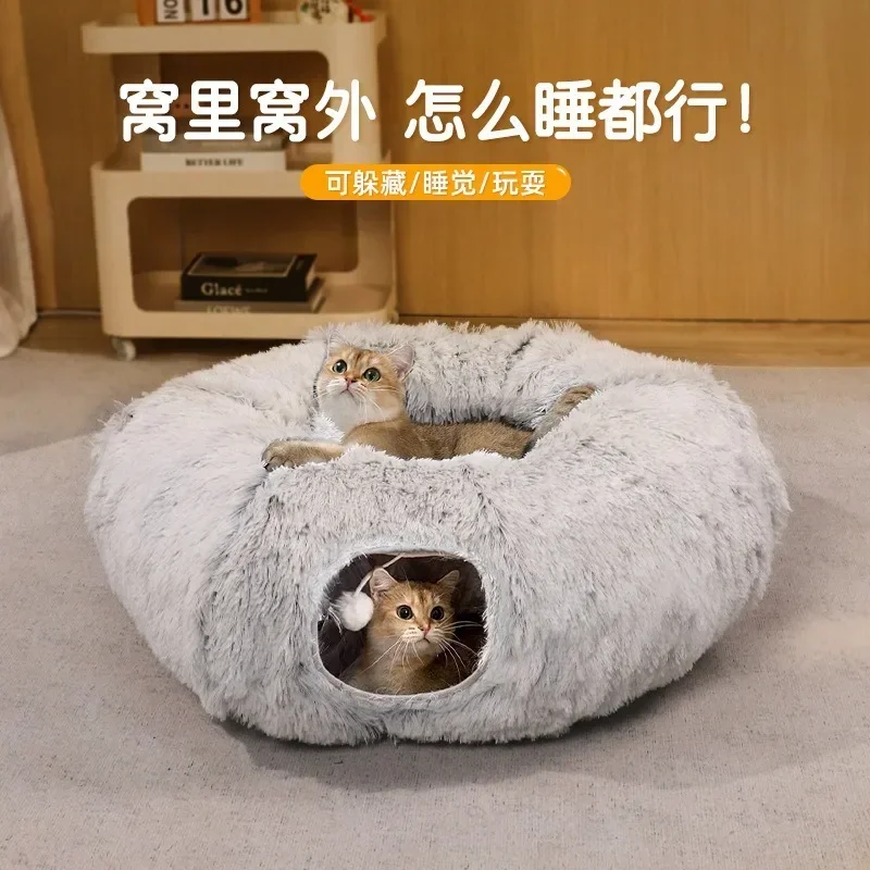 Plush Tunnel Home Living Easy Assembly Sturdy Durable Premium Quality Stable Construction Heavy Duty Space Saving Comfortable