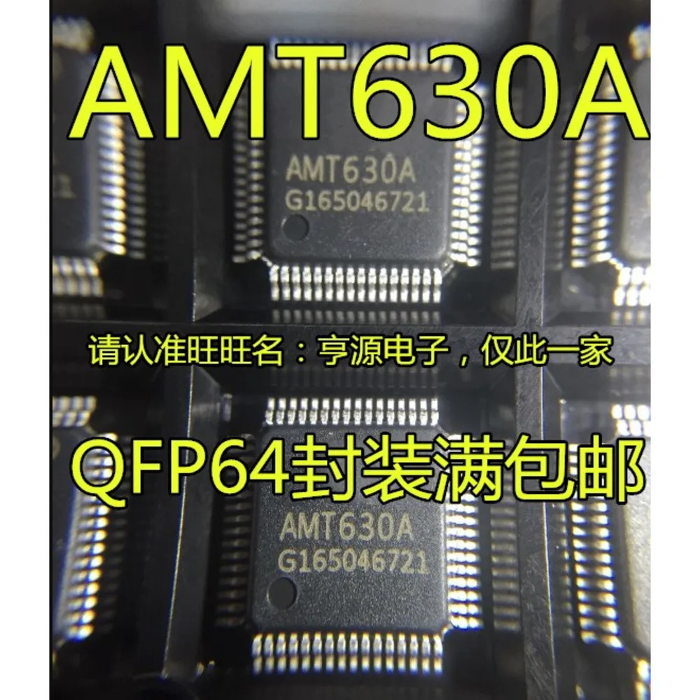 

AMT630 AMT630A QFP64 Power Relay In Stock