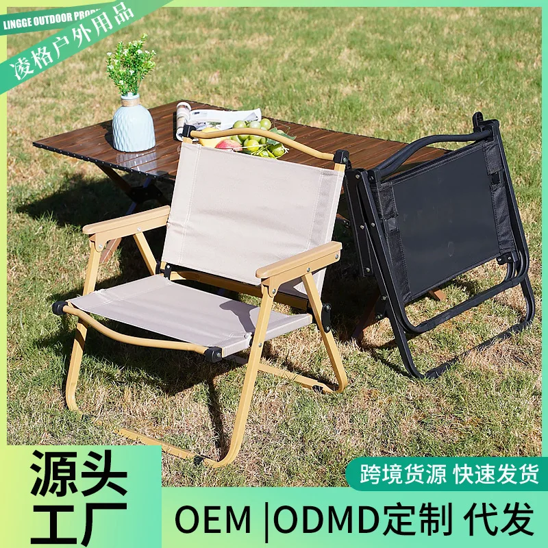 Outdoor Folding Chair Camping Picnic Portable Egg Roll Table Kermit Chair Set Home Leisure Lightweight Table And Chair Set