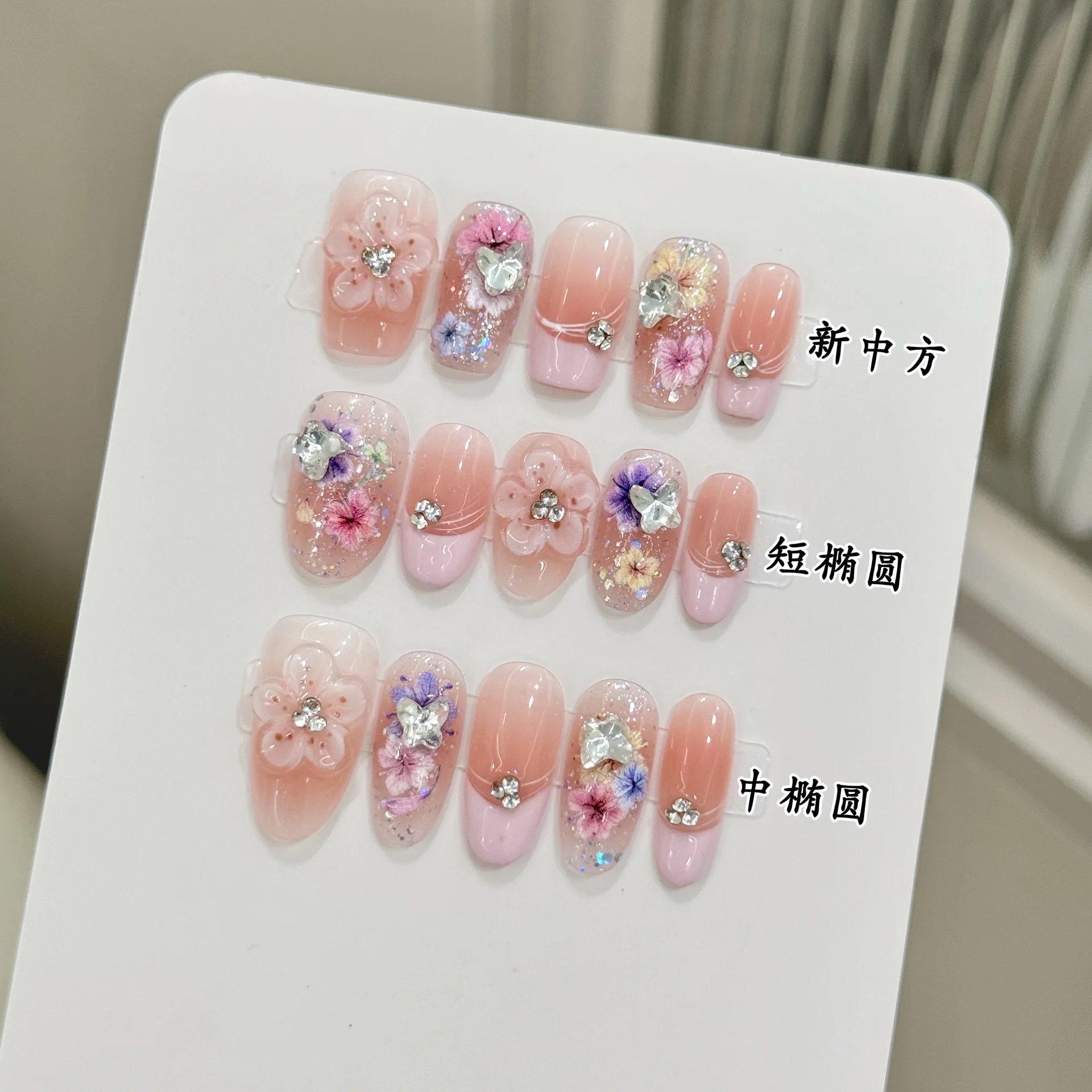 

10pcs Handmade Press on Nails Summer Color Flowers Fake Nail Tips Women Wearable Reusable Short Almond Ballet French False Nails