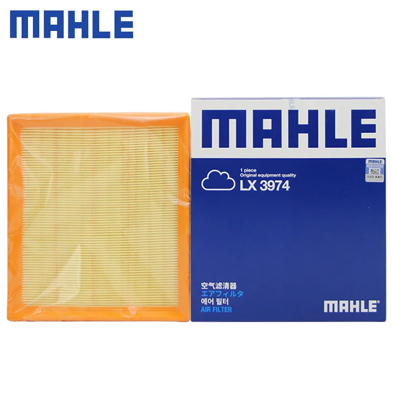 MAHLE LX3974 AIR FILTER For BMW F30 F32 228i 320i 328d 328i 428i 2012-2018 For F20 114i 116i 118i 120i 125i 2011-2019 =LX2077/3