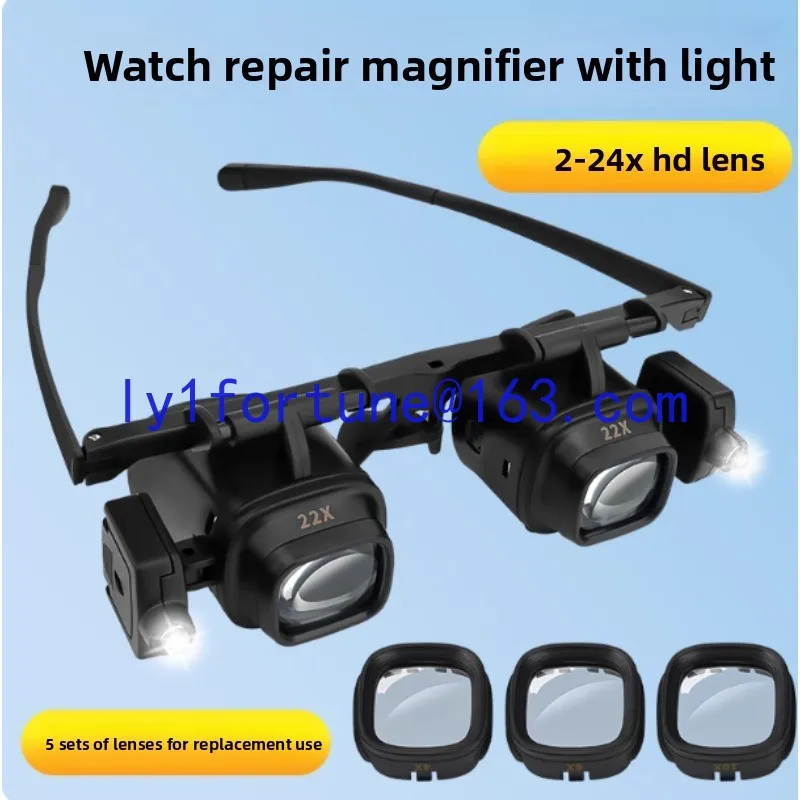 High magnification 24x headwear glasses portable clock repair magnifying glass LED light electronic components soldering