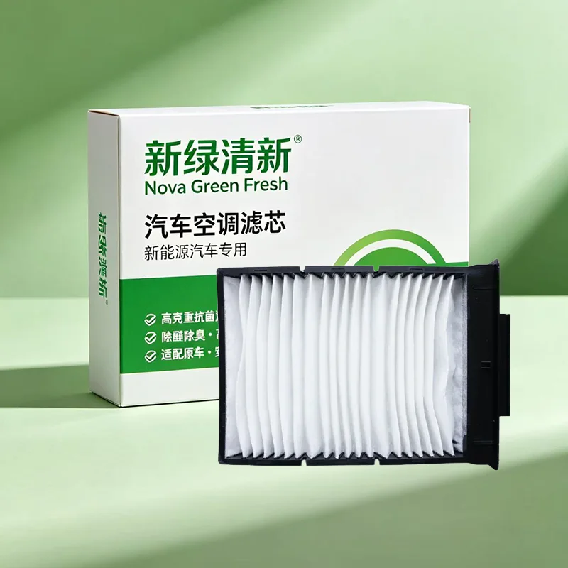 Car Cabin Air Filter For Geely Panda 1.0 / 1.3L Global Hawk GX2 JAC BYDLK-8101014