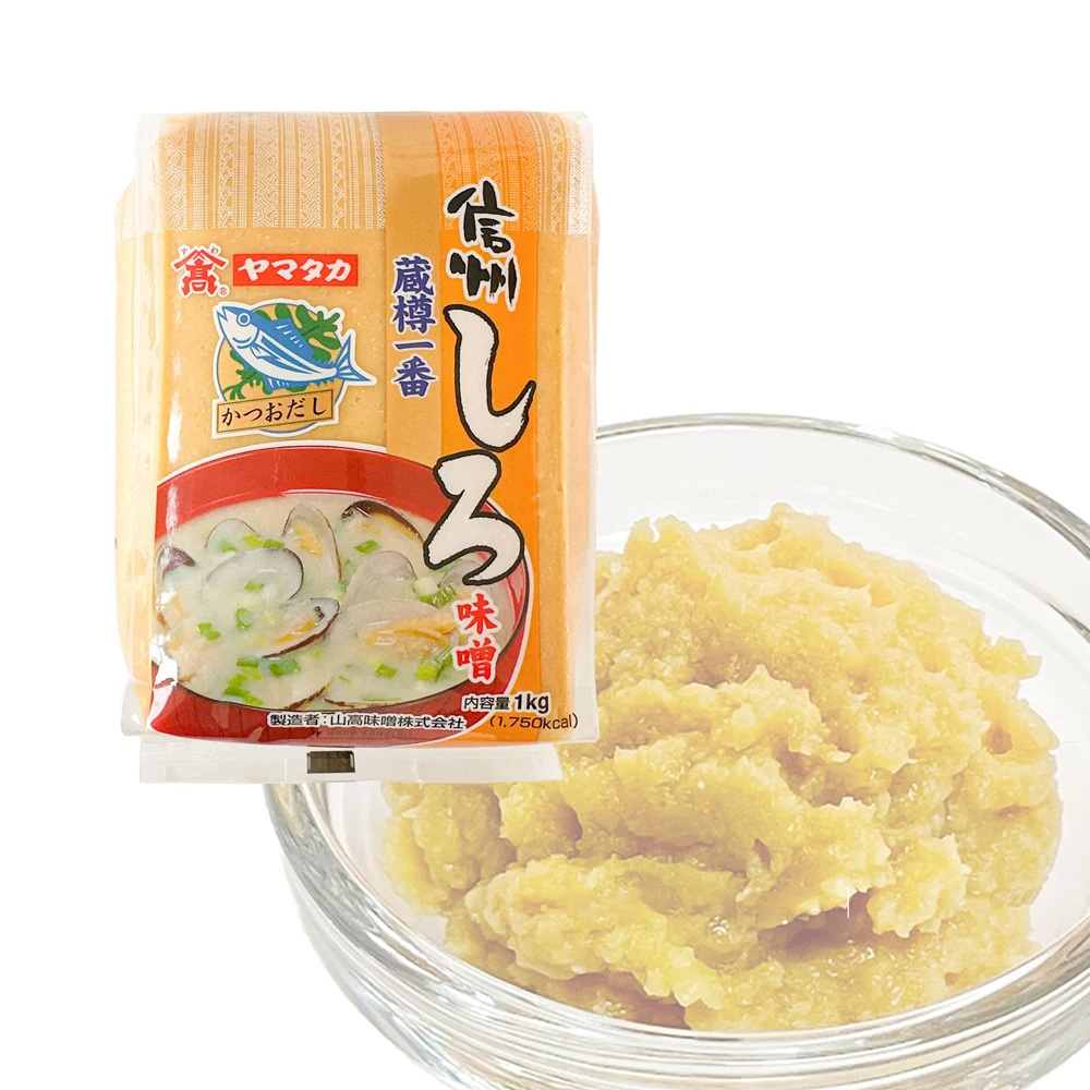 Kou Shinsu Awasae Pasta de soja blanca 1 kg Sopa de pasta de soja de miso Cocina japonesa