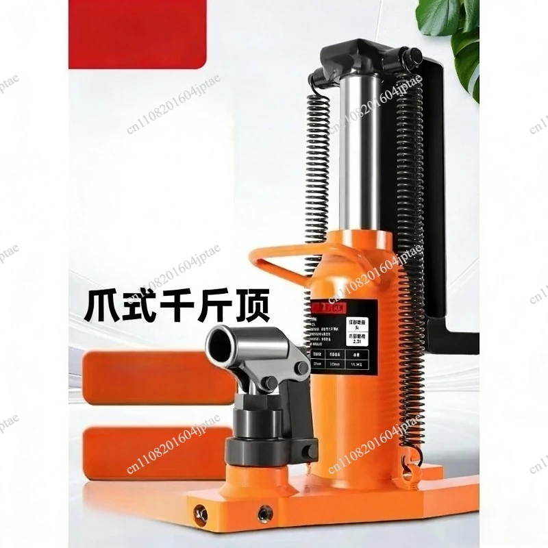 Claw Type Hydraulic Jack 5T 10T 20T Industrial Lifting Tool for Aluminum Formwork and Railway Maintenance